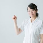 歯科衛生士国家試験